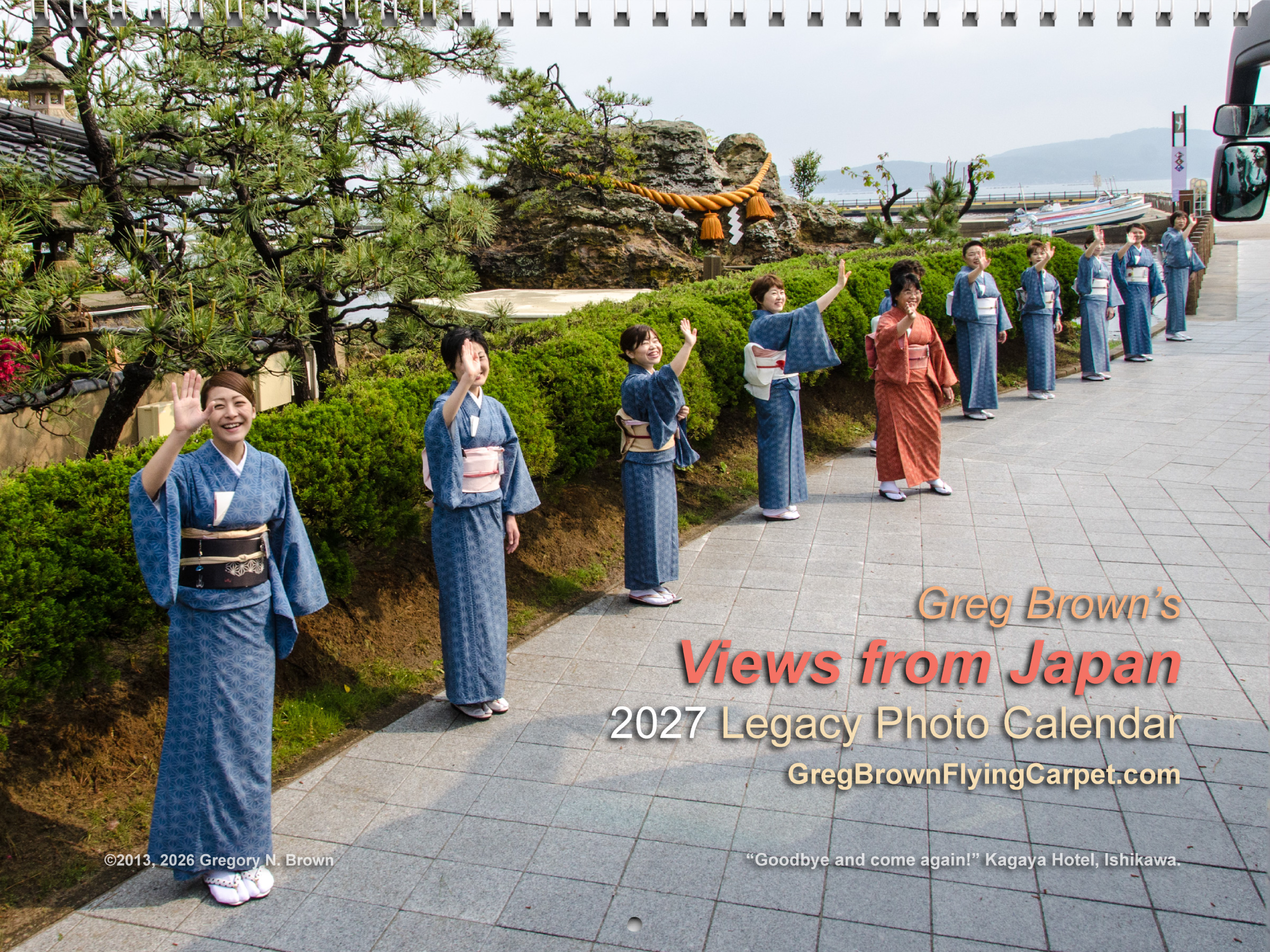 2027 “Views from Japan” Legacy Photo Wall Calendar – Greg Brown's